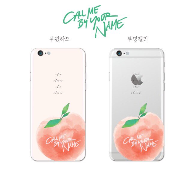 cmbyn_phone's tweet photo. ✨콜바넴 폰케이스 공구 수요조사✨
무광하드, 투명젤리 두 타입이고요 가운데 문구는 elio, oliver 입니다💕 복숭아 케이스가 가지고 싶어서 만들어봤어요

🍑RT 추첨 한 분께 원하시는 케이스 제작해드립니다! (당발 4/10)

#콜바넴 #콜미바이유어네임 #콜바넴공구 #콜바넴폰케이스 #콜바넴굿즈 https://t.co/0HseIkinl1