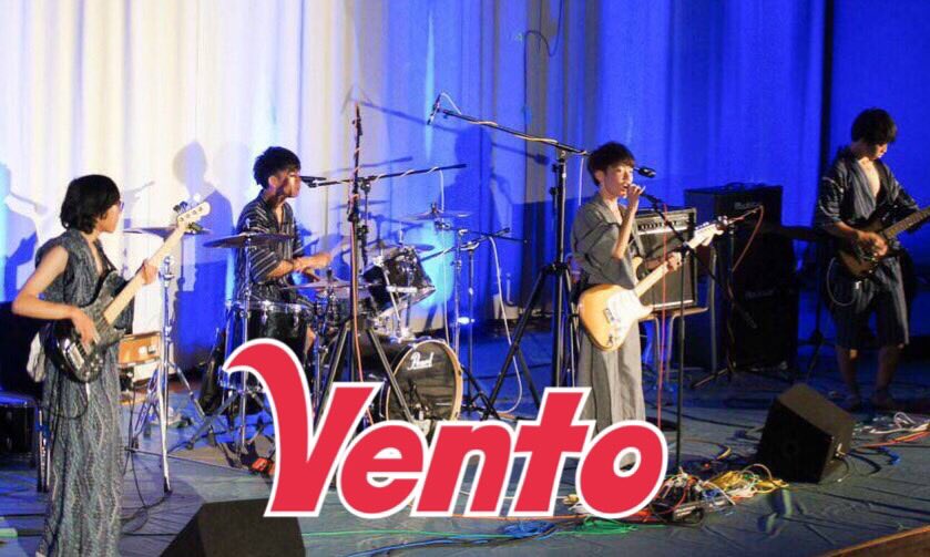 ichirock_42nd's tweet photo. 【団体紹介】
１９：４０〜 Vento

高校生最後のライブです！！最高のイベントになるよう、全力で演奏します！ https://t.co/wCkRVjUmeB