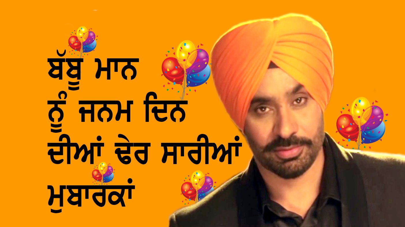 Babbu Maan        | TV Punjab                      |  ... 