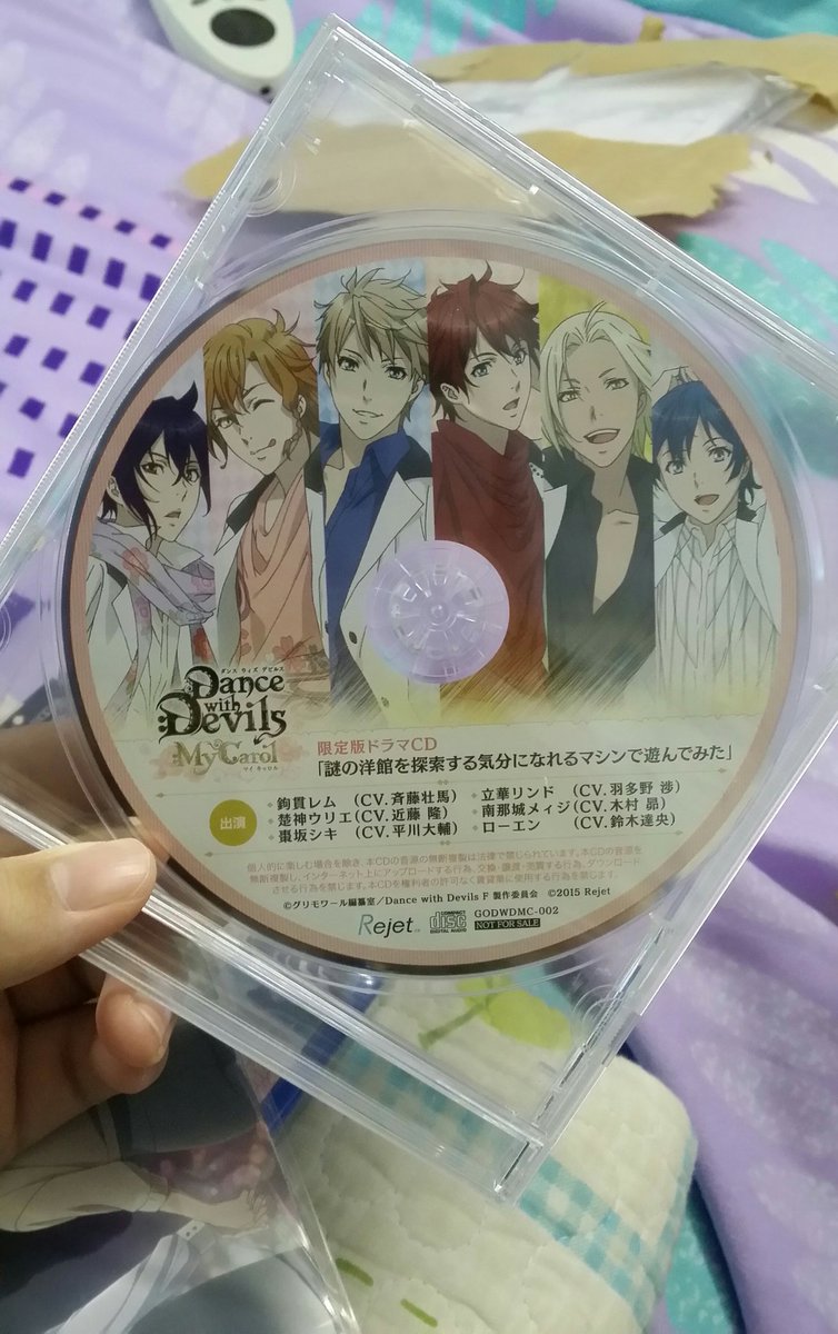 Dance With Devils My Carol Reactions Spoilers