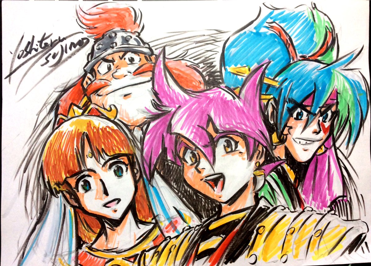 辻野芳輝／辻野寅次郎 on X