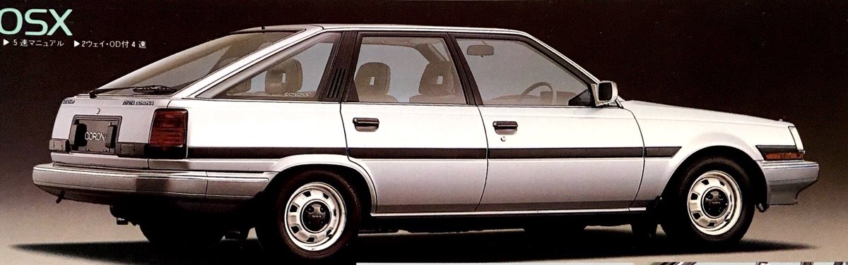 ナベ Jun Na Twitteru 8代目160系コロナは 史上初のffが特徴で まず先にハッチバックが登場してからセダンが追加された 車格を感じさせない上質なデザインが好きです トヨタ コロナ Corona Toyota 自美研 高速有鉛 80年代