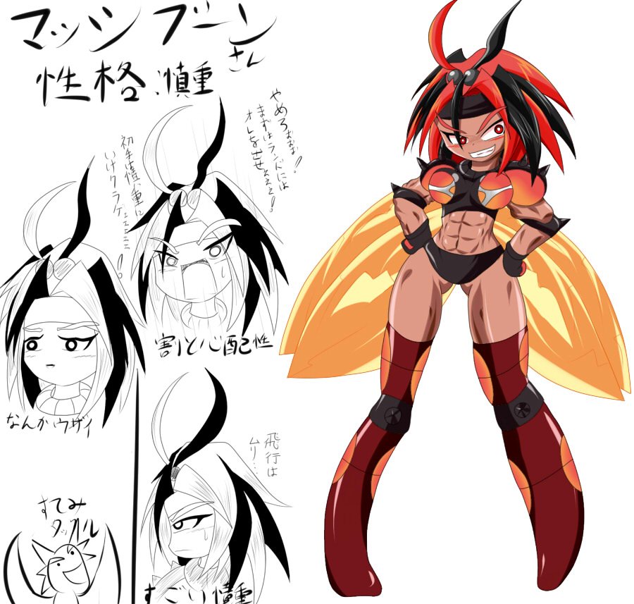 魔争 くらげ ポケモンのマッシブーンの擬人化ですぞ 前にアンケートした結果で即席で考えたデザイン