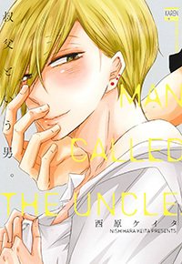 西原のtwitterイラスト検索結果 古い順