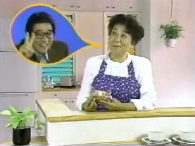 ローカルcm Uhf時代の懐かしいcmです 名古屋 中京ローカルcm 鎌倉ハム パパーム ママソー Urlをclickしてご覧下さい T Co 5frq0zeufn 中京テレビ放送 中部 北陸