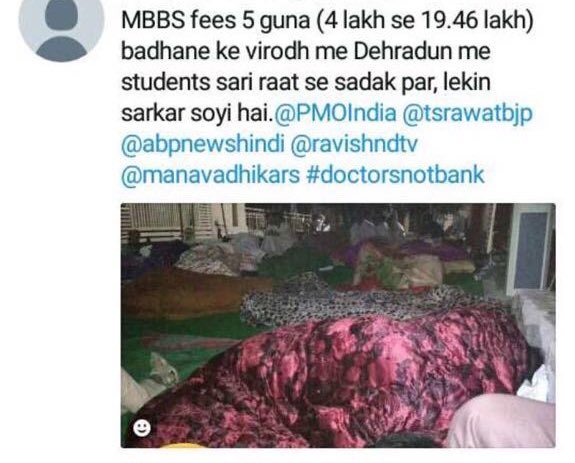 AvniSaini2's tweet photo. @PMOIndia @tsrawatbjp @narendramodi @ndtv @RahulGandhi @ravishndtv @AajTkNews @JPNadda @HRDMinistry @PrakashJavdekar @ZeeNews @IndiaToday @TOIIndiaNews @htTweets @sudhirchaudhary @cnnbrk @abpnewstv @arunjaitley We say no to fee hike! #doctorsnotbanks https://t.co/d4TsaDQsKZ