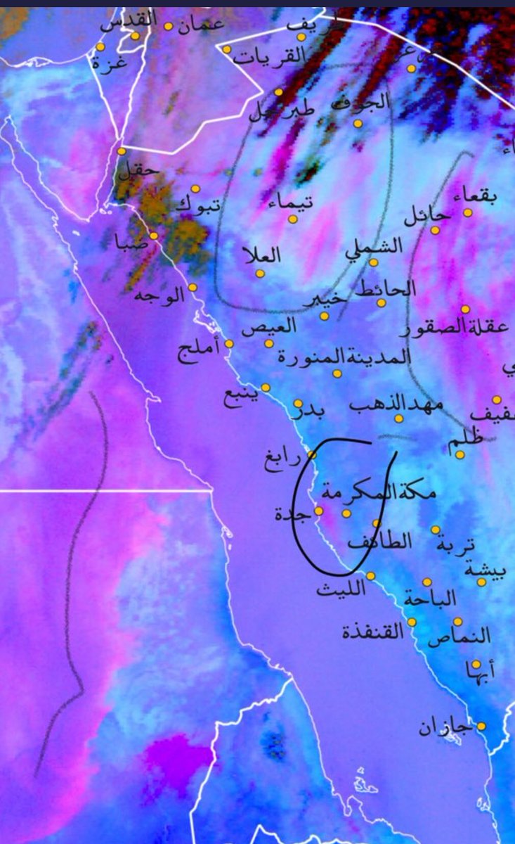 مصدر #الغبار الأفريقي مازال نشيطا في التصدير
والإن يغطي رقعة واسعة من #السعودية خاصة #تبوك #تيماء #بقعاء #حائل #القصيم #عقلة_الصقور #عفيف #جدة
ومن المتوقع أن يشتد العصف في الظهيرة وتبدأ تخف من عقب العصر