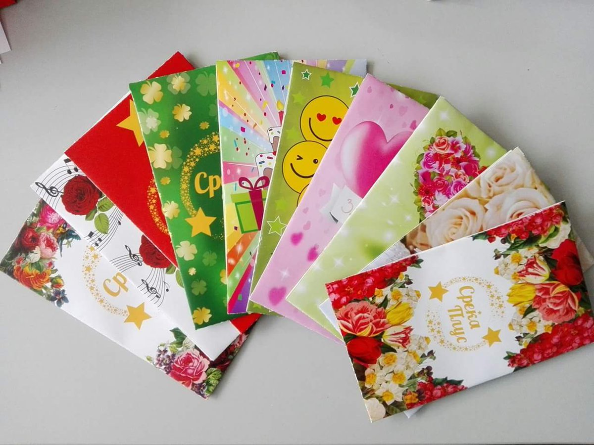 srekjaplus's tweet image. Украсните ковери погодни за подарување инстант лозови, се веќе дистрибуирани и достапни до сите среќни продажни места на Државна лотарија низ цела Република Македонија. #среќаплус