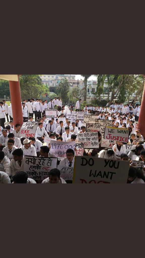 PoonamNagar18's tweet photo. Strike Day 3 Protest Against Fee Hike in Medical Colleges.
Protest will be continue till the fee will be same as before.
Plz Help.
@PMOIndia 
@narendramodi 
@HRDMinistry
@cmouttarakhand
@tsrawatbjp
@ravishndtv
#DOCTORSNOTBANKS https://t.co/Di5j8f9vBH