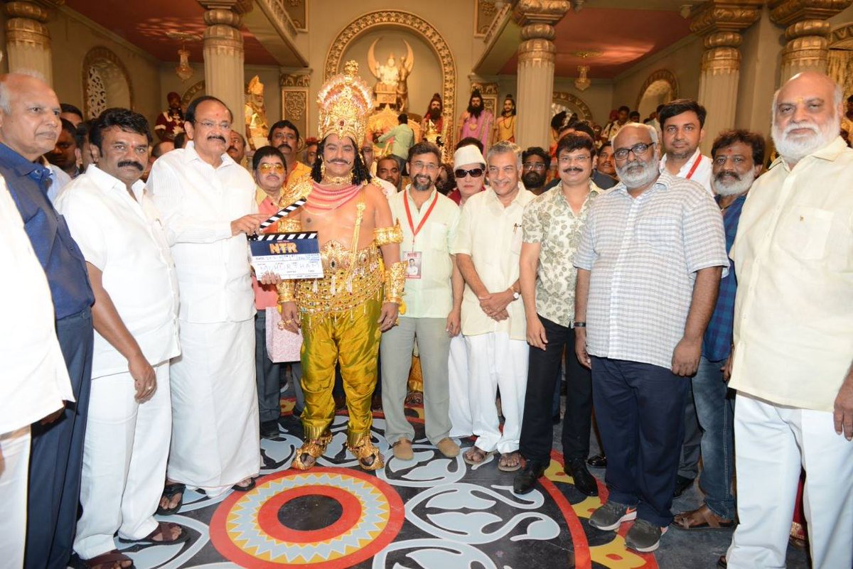 MixnMix_com's tweet photo. Details of #NTRBiopic launch: 
Clap by Hon’ble Vice President of India, M Venkaiah Naidu
Camera switched on by Telangana Cinematography Minister Talasani Srinivas Yadav
First shot directed by K Ragavendra Rao and Boyapati Sreenu
Script handed over by #Nandamuri Mohan Krishna https://t.co/VGQbElivpJ