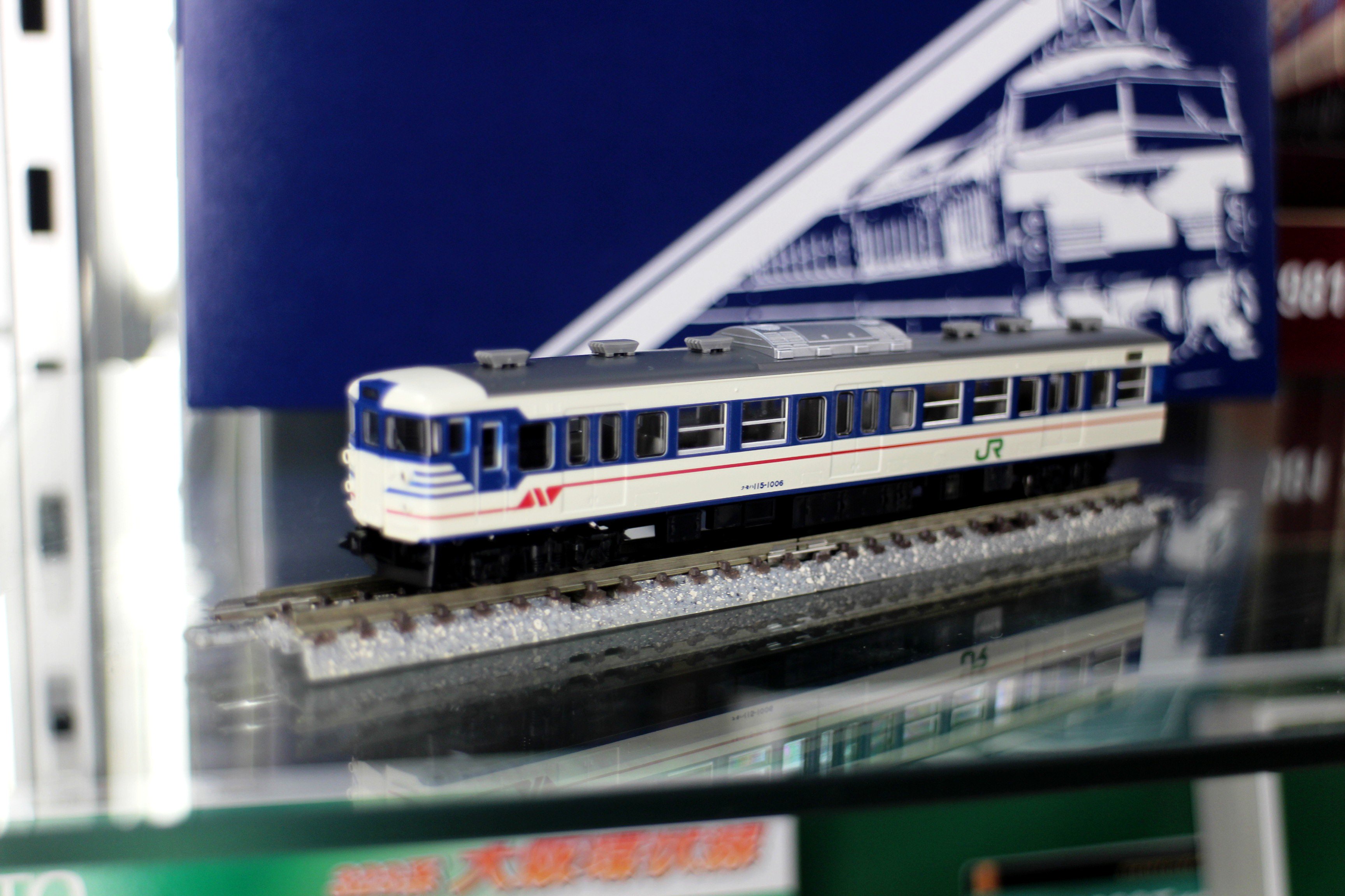H∧L TOMIX 98282 115系 復刻1次 新潟色 旧新潟色 3両 JR 115-1000系近郊電車(復刻1次新潟色)セット｜製品情報｜製品