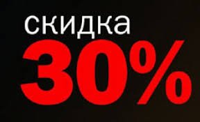 QuestDrom's tweet photo. Друзья, СЕГОДНЯ  И ЗАВТРА В КВЕСТДРОМЕ АКЦИЯ😊👀👁️👀
СКИДКА ОЧЕНЬ БОЛЬШАЯ👍👍 https://t.co/cqRGkWGcLm