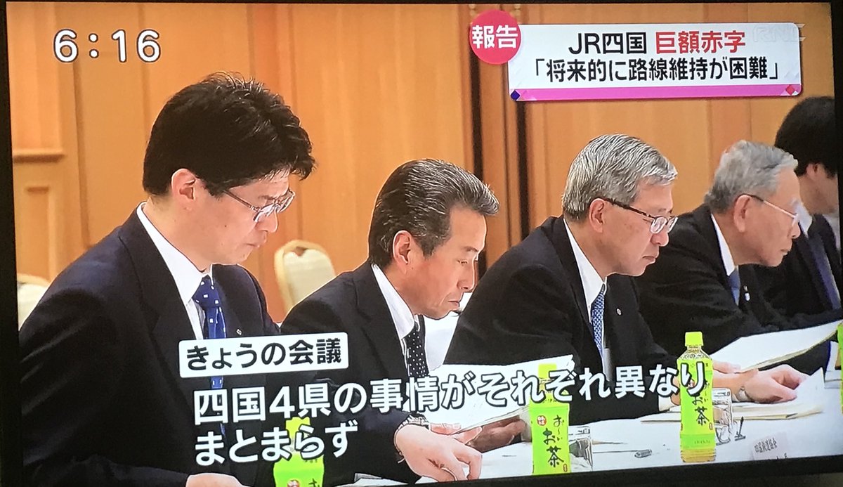 jr四国 線区別収支 赤字解消 優良線区なく 人口減などで苦戦 香川 毎日新聞