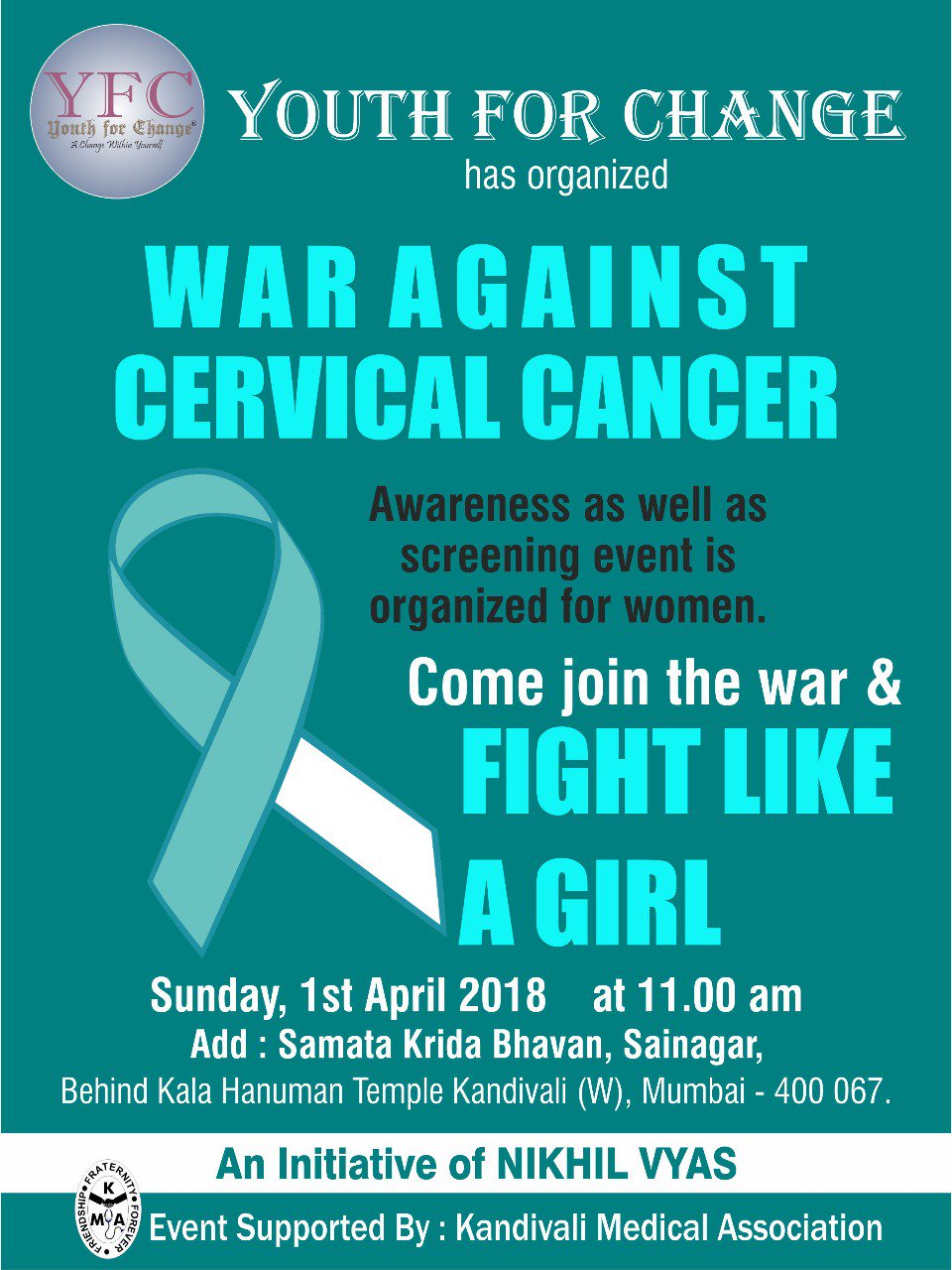 Cervical Cancer Awareness Wooden Sign - Support & Encouragement Gift