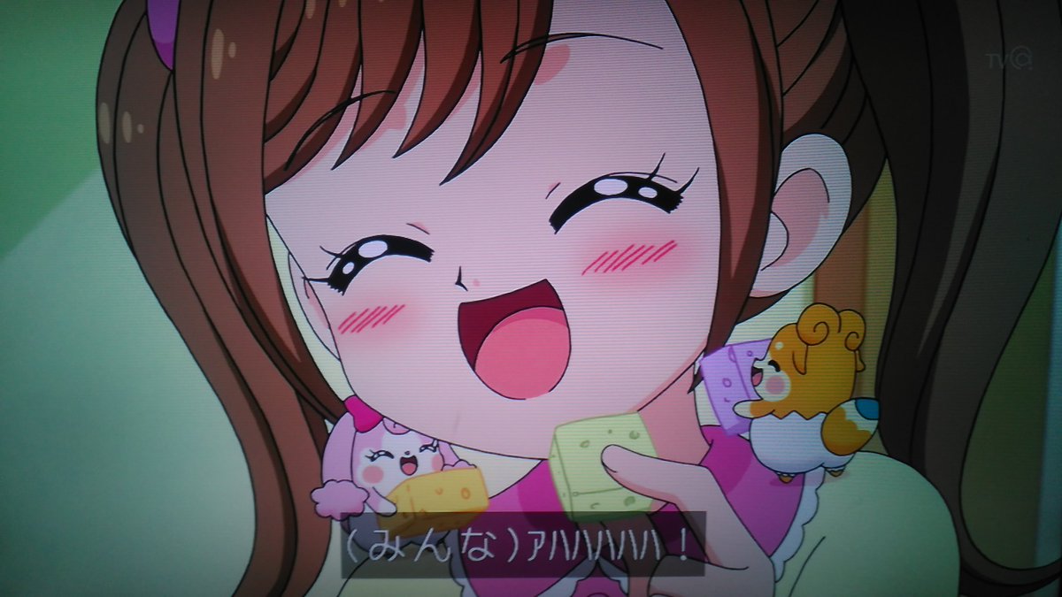 四葉こころ Sur Twitter かみさまみならいヒミツのここたま は 来週から広島県のみなさまもテレビ東京系をお楽しみいただけます 広島テレビがテレビ東京系と本放送がお楽しみいただけます 広島県の皆様 お楽しみに待ってください