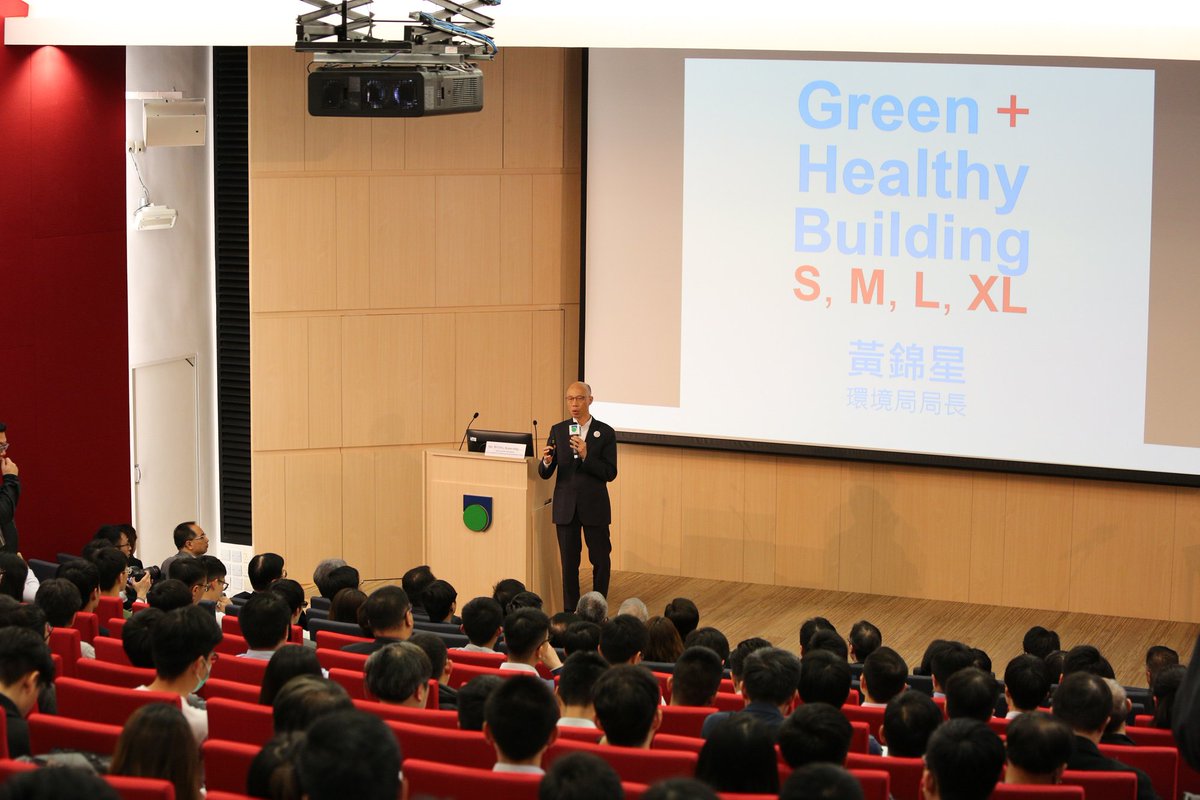 HongKongGBC's tweet photo. Earlier this week we co-hosted a forum with #OUHK on how #greenbuilding designs &amp; #informationtechnology could enhance occupants’ health &amp; comfort. Secretary for the Environment #KSWong even revealed his electricity bill to show how we can do our part to mitigate climate change! https://t.co/Cb1hF1kXtf
