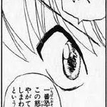 100話まとめ アイカツスターズ スタートライン めでたいたい アイキャッチ アニメレーダー