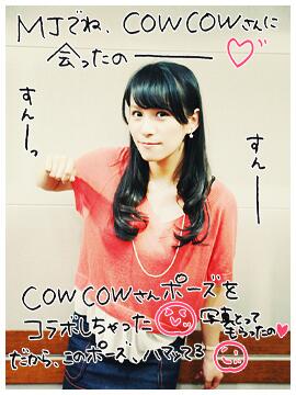 Perfumepic's tweet photo. カワイイと思ったらRT♪　@Perfumepic https://t.co/qknzJGmTkZ