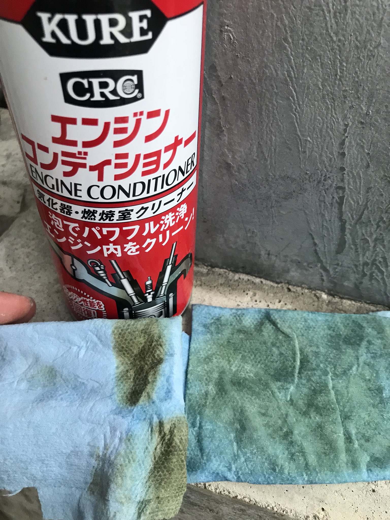わかほう エンジンコンディショナー 主成分が炭化水素だからヘッドライトの黄ばみまで取れるぐう有能なクリーナーなのである T Co Rcyyqvtq5f Twitter