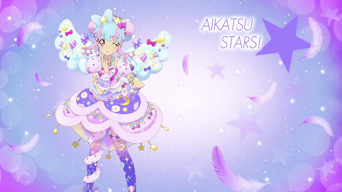 アイカツスターズ 紡ぎ 星のツバサ きららあこコーデ アイカツスターズ 紡ぎ 星のツバサ きららあこコーデ