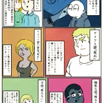 洋画ホラーあるあるｗ登場人物が特徴的で誰が死ぬかすぐにわかる!