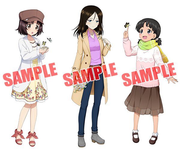 公式 ガールズ パンツァー 戦車道大作戦 4月1日 日 13時より4月の日替わりイベントを開催 今回はおでかけファッションの 4 ノンナ ニーナ アリーナ が参戦です 開催スケジュール 18年4月1日 日 4月30日 月 Garupan App 公式 ガールズ パンツァー 戦車道大作戦 4月1日 日 13時より4月の日替わりイベントを開催 今回はおでかけファッションの 4 ノンナ ニーナ アリーナ が参戦です 開催スケジュール 18年4月1日 日 4月30日 月 Garupan App