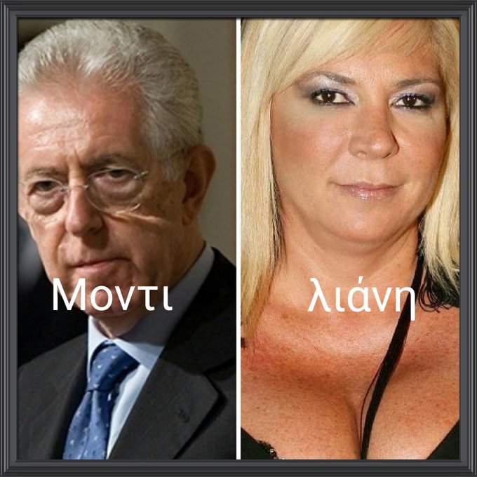 Προβολή εικόνας στο Twitter