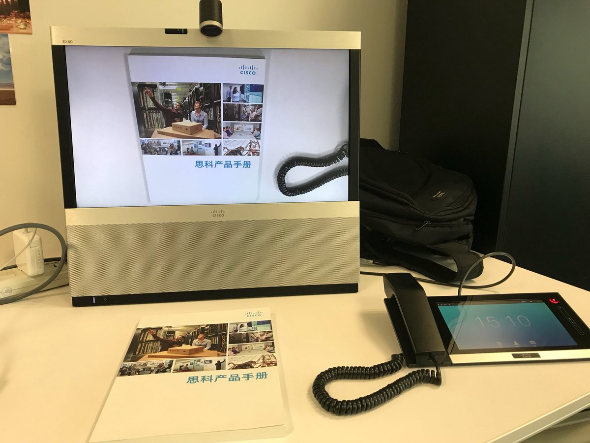 Tilt the camera downward to allow sharing of physical content - from legacy product EX60. #ciscocxc #APJC #cisco #povservices #wearecisco #technology #throwbackthursday