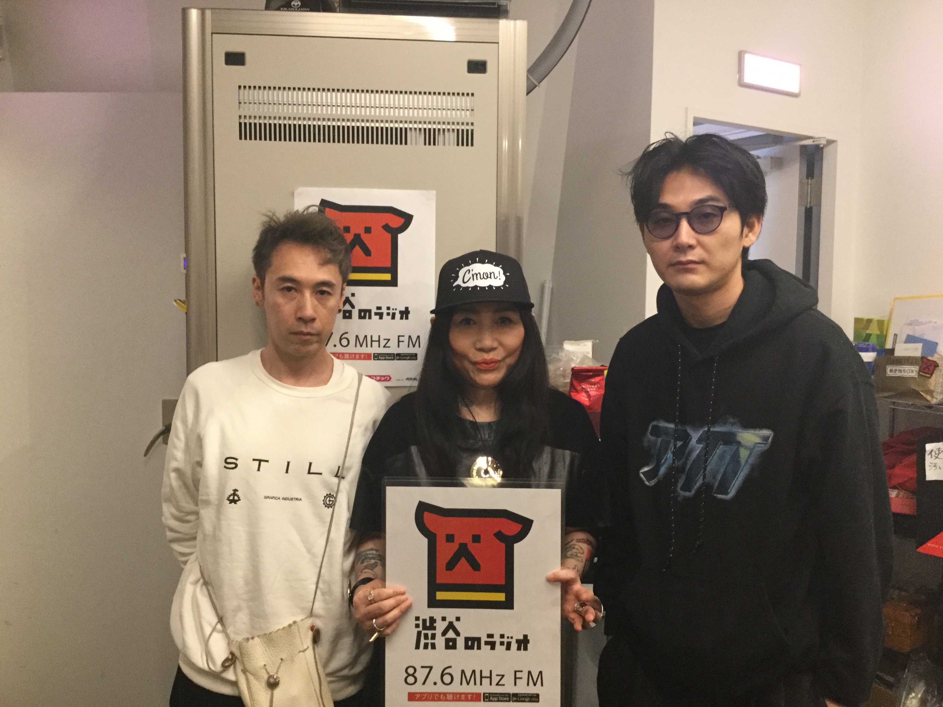 渋谷のナイト カスバの増田令子さんの渋谷のナイト始まりました 本日のゲストは俳優の松田龍平さんとundercoverの高橋盾さんです ぜひ お聴きください おたよりもお待ちしております メール Night Shiburadi Com ツイッター 渋谷のナイト