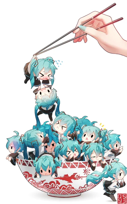 miku 想要吃吗 ?pixiv:https://t.co/egtU3IjACP 