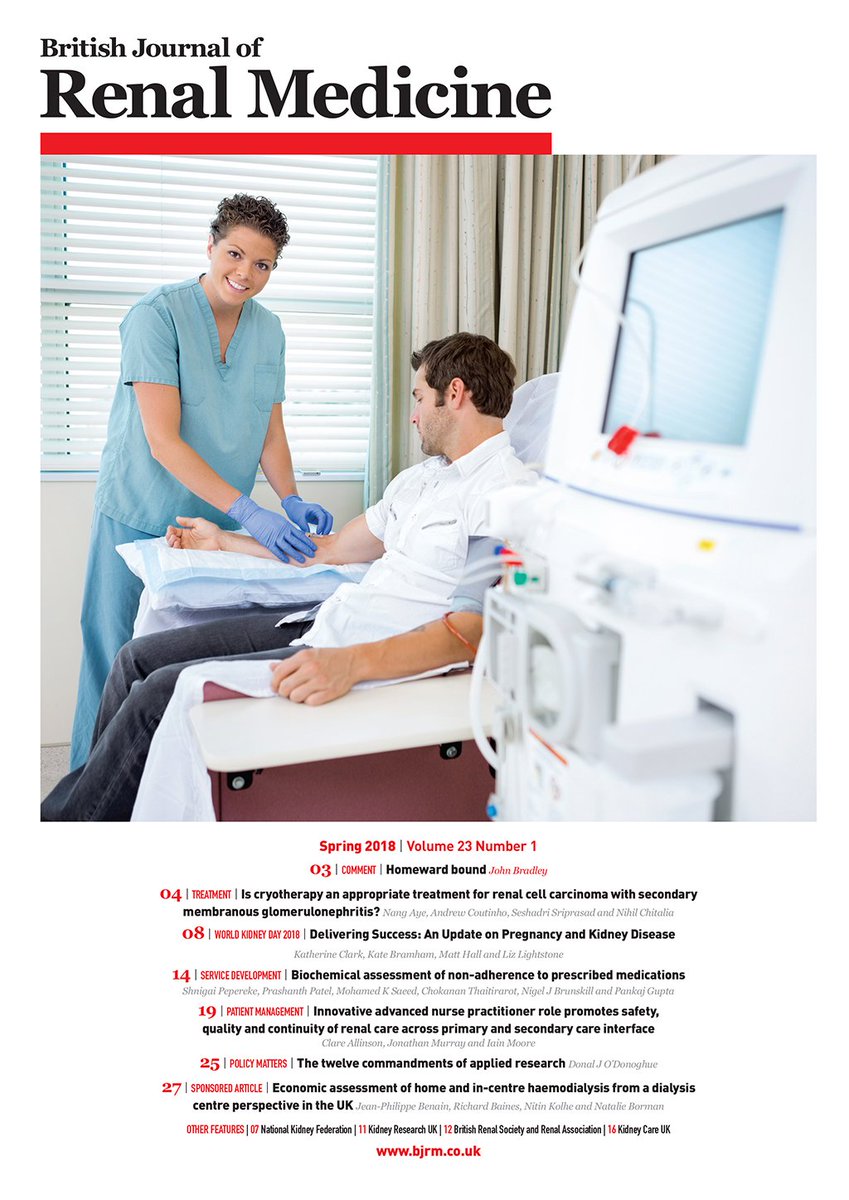 The Spring issue of BJRM is in print and online NOW!

To subscribe for FREE visit bjrm.co.uk