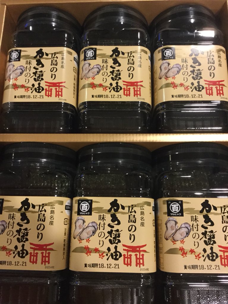 かき醤油味付のり