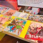 どうしてこうなった!　デンマーク国立博物館にBL本が展示されてる!