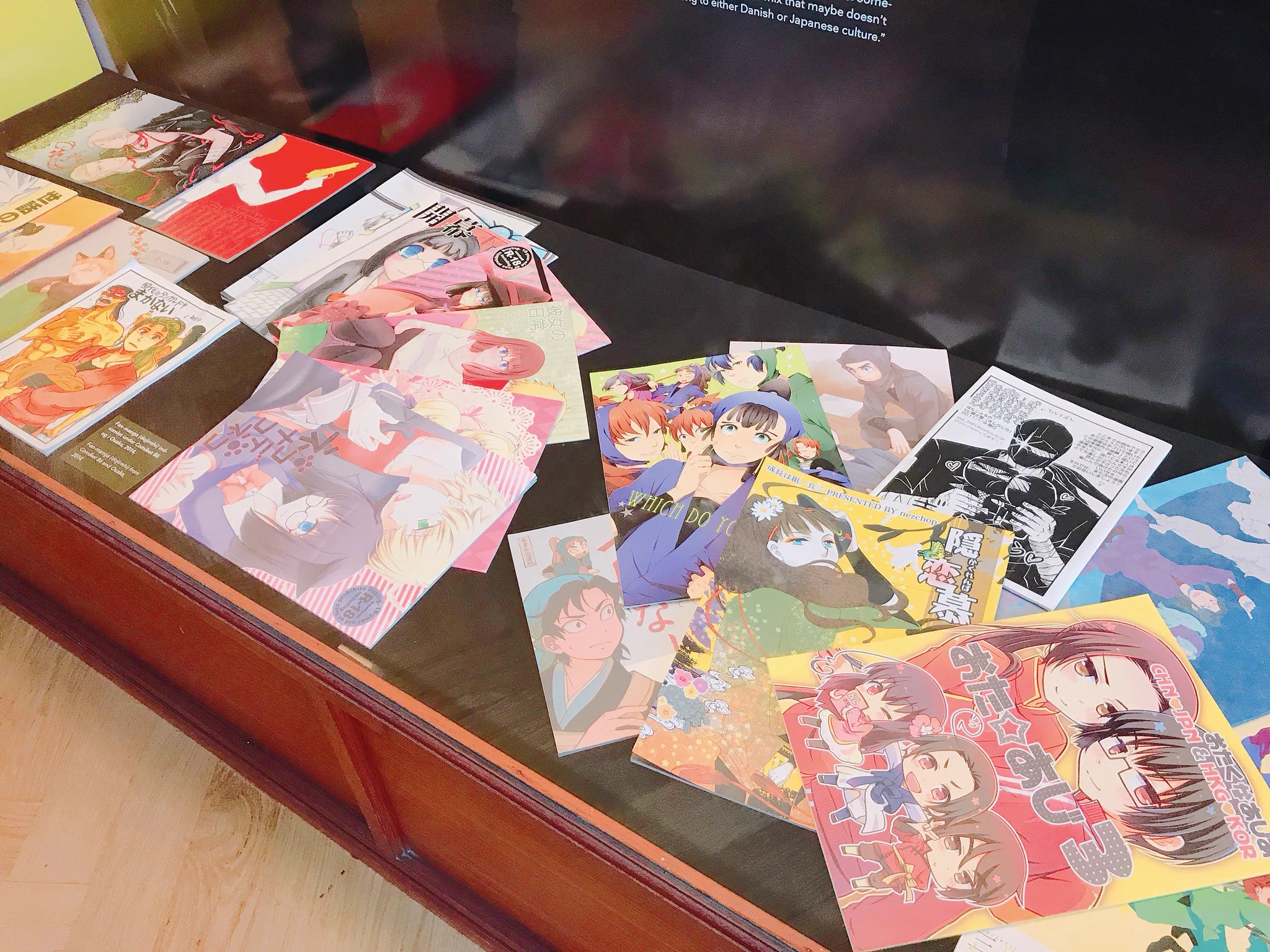 どうしてこうなったｗｗｗ　デンマーク国立博物館にBL本が展示されてるｗｗｗ