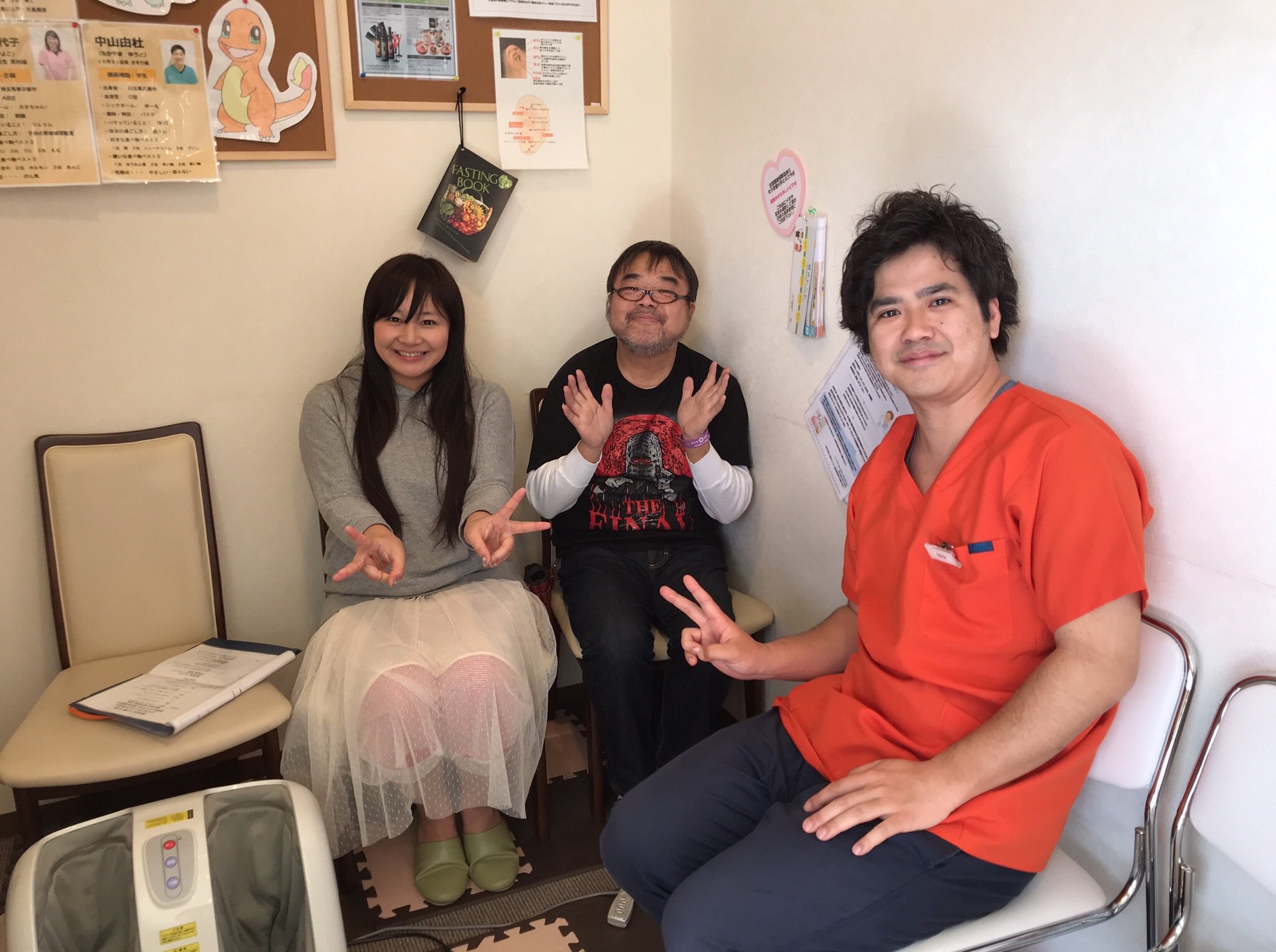 ローズの花鍼灸 整骨院蒲生店 Vswa0c8mqqdi0ci Twitter