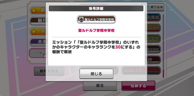 欲しい物 どむぞ うくんとなかまたちマスコット Denteru 18年03月 Page 2 Twilog 欲しい物 どむぞ うくんとなかまたちマスコット Denteru 18年03月 Page 2 Twilog