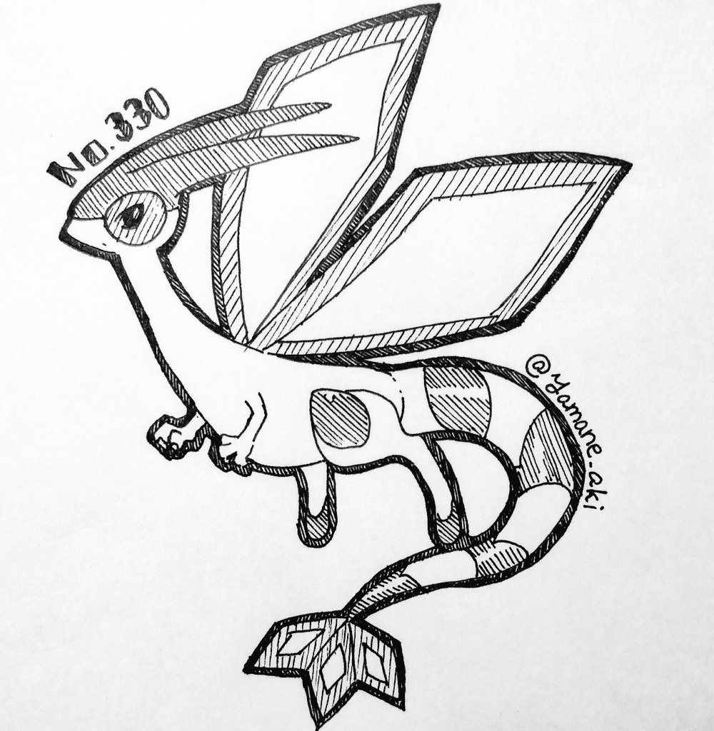 ポケモンまとめ Min T ミント ポケモンまとめ Min T ミント