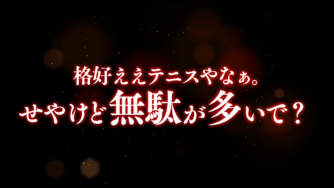 欲しい物 どむぞ うくんとなかまたちマスコット Denteru 18年03月 Page 2 Twilog 欲しい物 どむぞ うくんとなかまたちマスコット Denteru 18年03月 Page 2 Twilog
