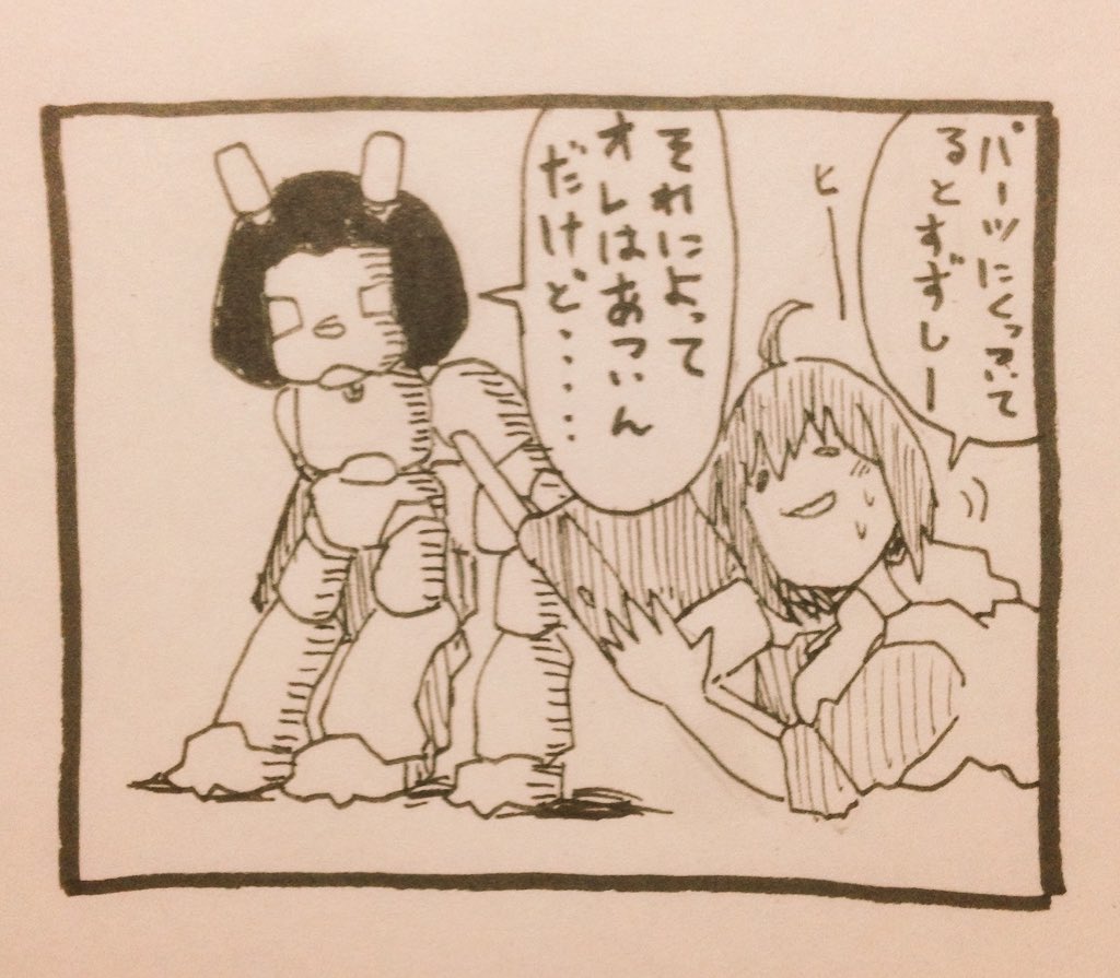 トリプルゴッツン大好きお姉さんと絶妙にお姉さんがウザいトリプルゴッツン 
#おねメダ 