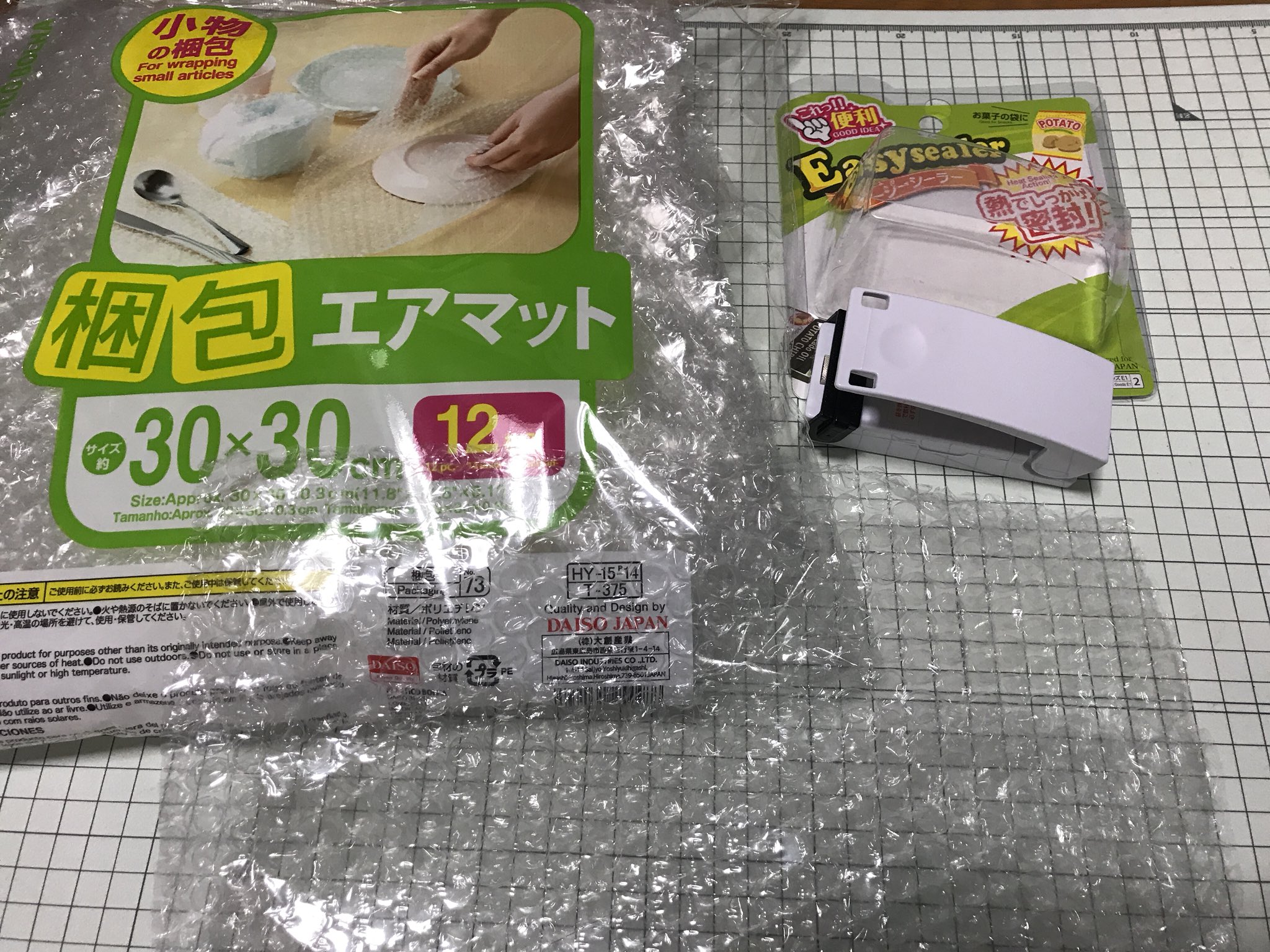 にゃか 100きんのシーラーでプチプチ圧着できるというtwitterでもらった情報は テープあまり使わないで欲しいという指定があった時に神なので広めたい T Co 1r2rd2x3ph Twitter