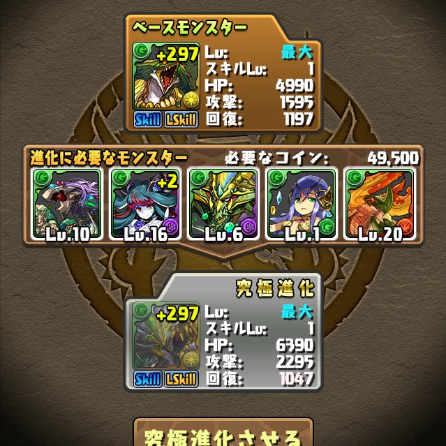 オデドラ بحث في تويتر