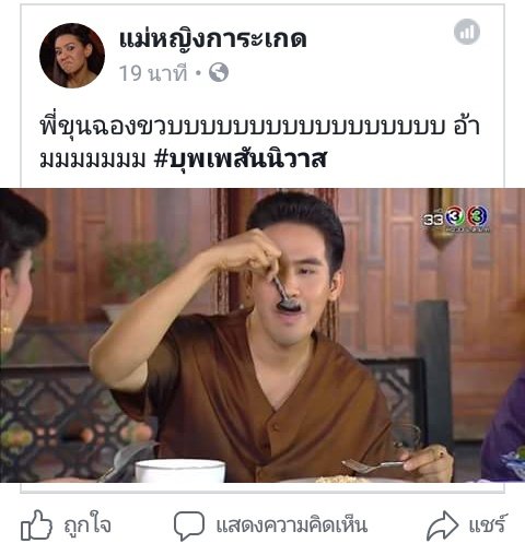 ติ่งไปเรื่อย✨ tweet media