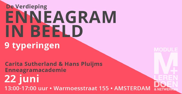 Trendacademy_'s tweet image. Meer inzicht krijgen in de manier waarop je persoonlijkheid je werkwijze beïnvloedt? En andersom? Doe de #Enneagram #training in onze #moduleplus ow.ly/dr6i30jb2kq