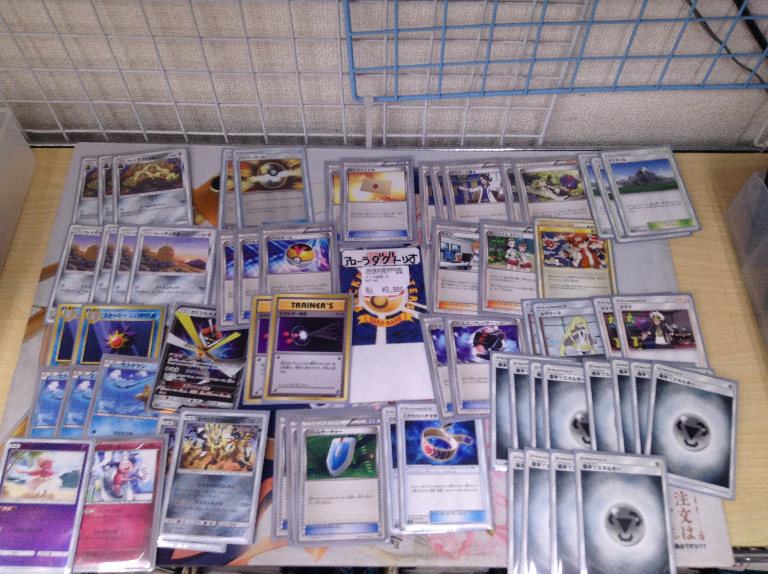ドラゴンスター日本橋本店 ポケモンカード 皆様の大好評の為デッキ新しく2個作りましたよ O フーディンオーロットとアローラダグトリオでございます W ｼｬｷｰﾝ 7980円と5980円でのご提供となります ご来店お待ちしております O