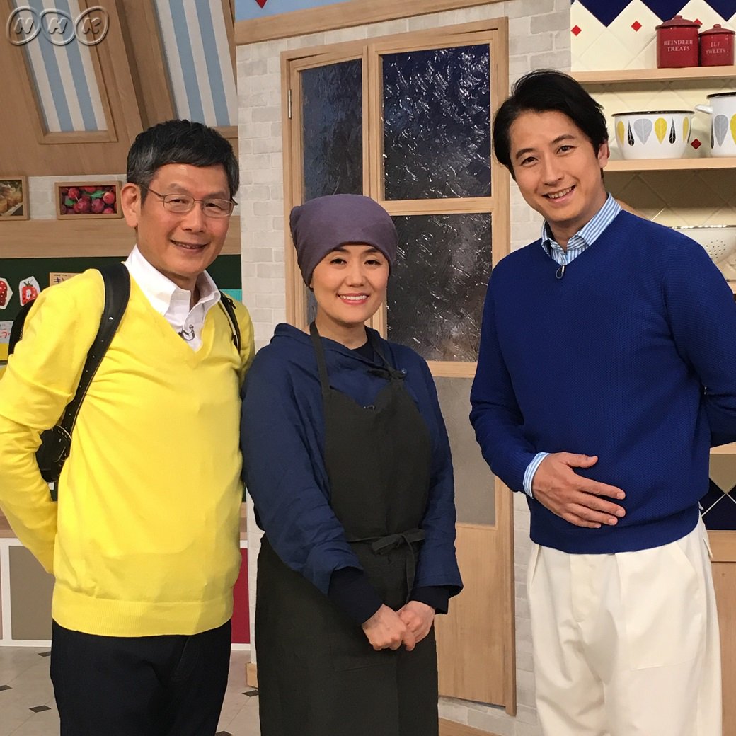 nhk_ryouri's tweet photo. 【夜9時生放送】生放送COOK９、今夜のゲストは白崎裕子(しらさき・ひろこ)さん。

ツイッターからの投稿は、公式のつぶやきに返信していただくか、

＠nhk_ryouri をつけて、ツイートしてください。

ハッシュタグでは採用されませんので、ご注意くださいm(_ _)m https://t.co/PFkgCu3qzN
