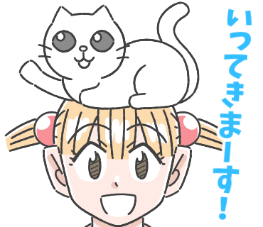 しゃべる猫のtwitterイラスト検索結果 しゃべる猫のtwitterイラスト検索結果