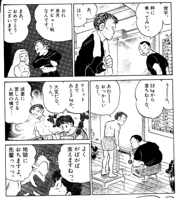 サヤカツ 3yakatsu 2018年03月 Twilog
