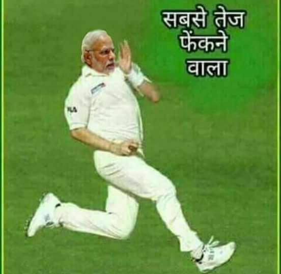 RamDasa8's tweet photo. Reyal feku. https://t.co/uq5Z5WFr7c