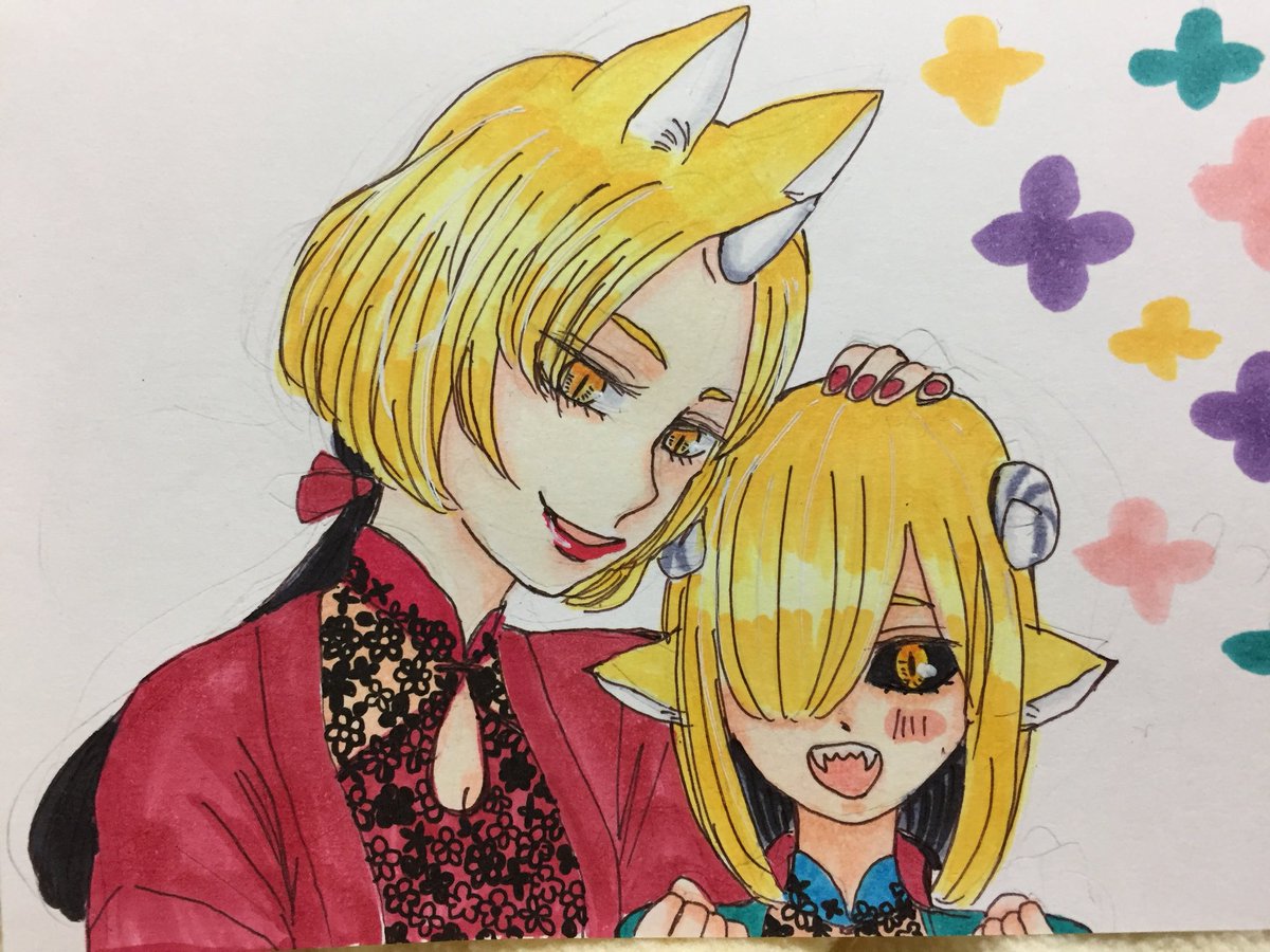 あまぞねす般若 On Twitter 鬼神と妖狐のハーフ姉妹宝 玉の両親鬼神様 おにがみさま と呼ばれる土地神のママ 金 こがね 中国 で悪行三昧した後に日本へやって来た黒い狐なパパ 黒 クロ 中国語読みではヘイ ママ身長180cmの1000才ぐらい パパ身長175cm 耳を含まない