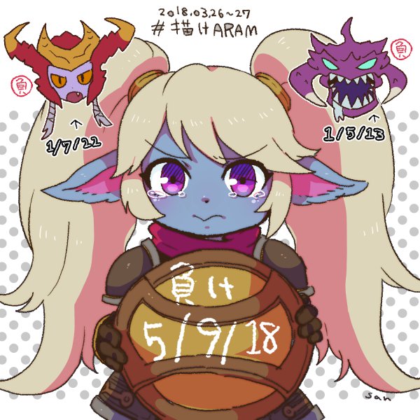 シヴァーナのtwitterイラスト検索結果 シヴァーナのtwitterイラスト検索結果